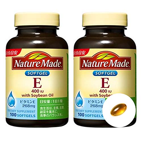 【Amazon.co.jp 限定】大塚製薬 ネイチャーメイド E400 100粒(2本セット)