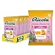 Ricola Honig Alpen Salbei