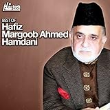 Jab Masjid-e-Nabvi Ke Minar