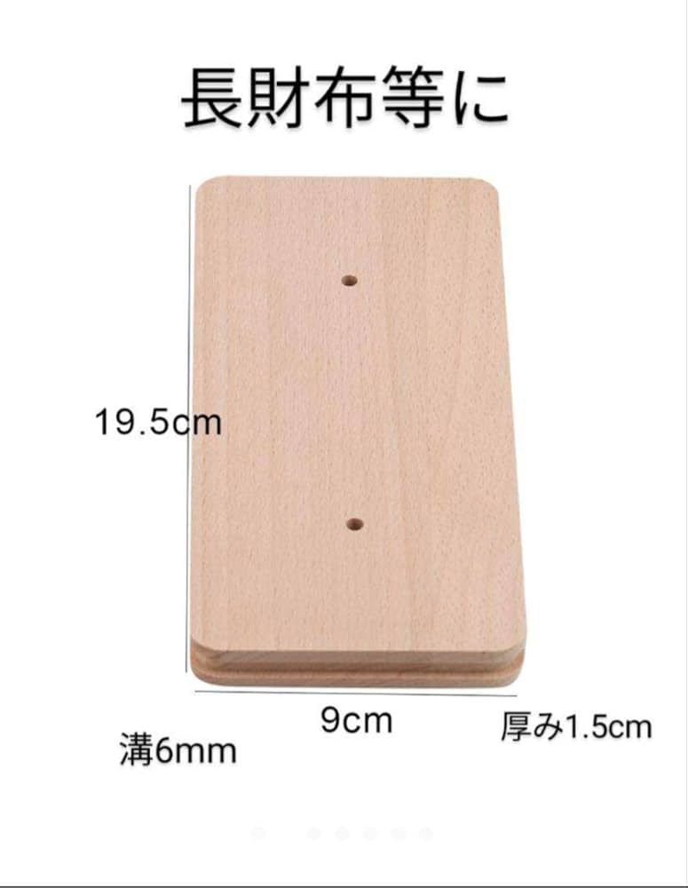 長財布　ラウンドファスナー レザークラフト sddefault.jpg