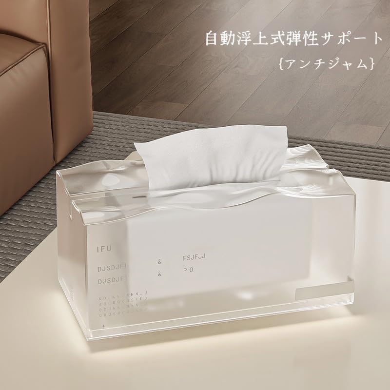 Amazon｜ティッシュケース おしゃれ ティッシュボックス ティッシュ