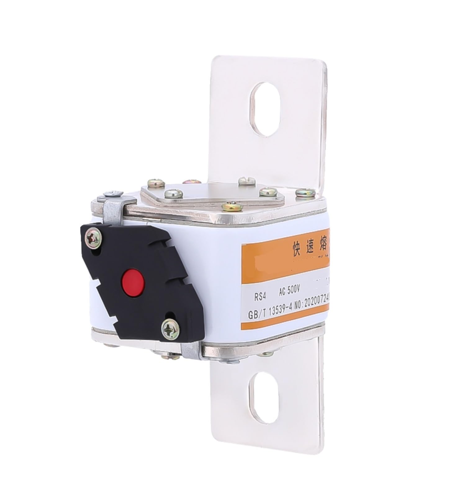 Fusible à rapide type L RS4 pour sécuriser vos installations 500V - 3