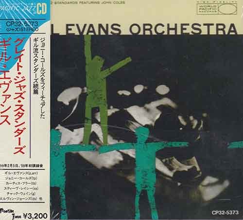 GIL EVANS ORCHESTRA GIL EVANS AND HIS ORCHESTRA - Great Jazz Standards - Disque CD
