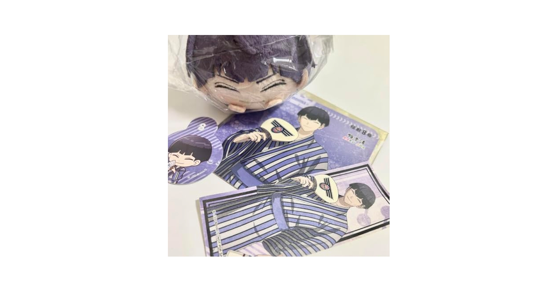 怪獣8号 極楽湯 もちころりん chibiぬいぐるみ 保科宗四郎 Amazon.co.jp: 怪獣8号 極楽湯 もちころりん ぬいぐるみ