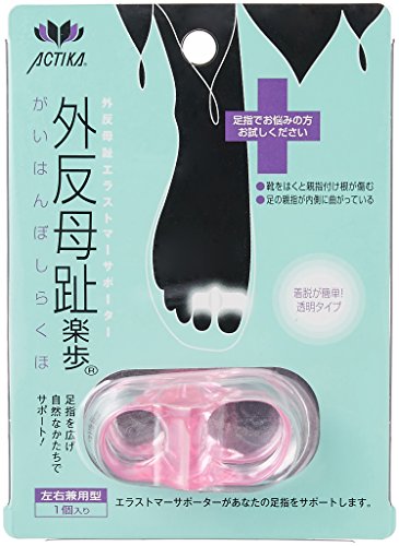 ACTIKA アクティカ 外反母趾楽歩 左右兼用1個入り メンズ ピンク