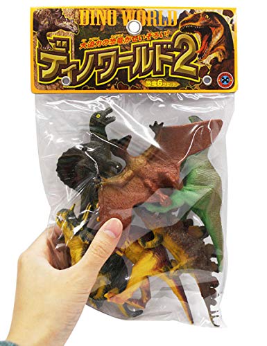 Amazon | ディノワールド2 恐竜6コセット フィギュア 早川玩具