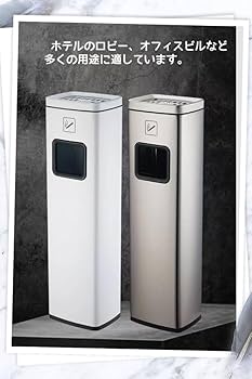 スタンド型灰皿 シルバー Amazon.co.jp: スタンド灰皿 屋外灰皿 角型 シルバー 吸い殻入れ