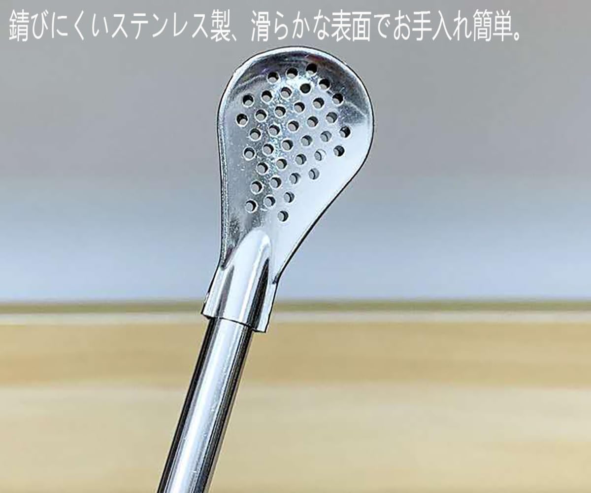 Amazon | ステンレス製 茶こし付きストロー スプーン型 フィルター Amazon | ステンレス製 茶こし付きストロー スプーン型 フィルター