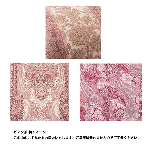 Amazon｜モリリン ハンガリー産 ホワイトダックダウン90％ 5つ星 羽毛