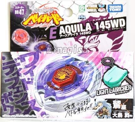 Amazon.co.jp: 【日本正規品】タカラトミー ベイブレード BB47