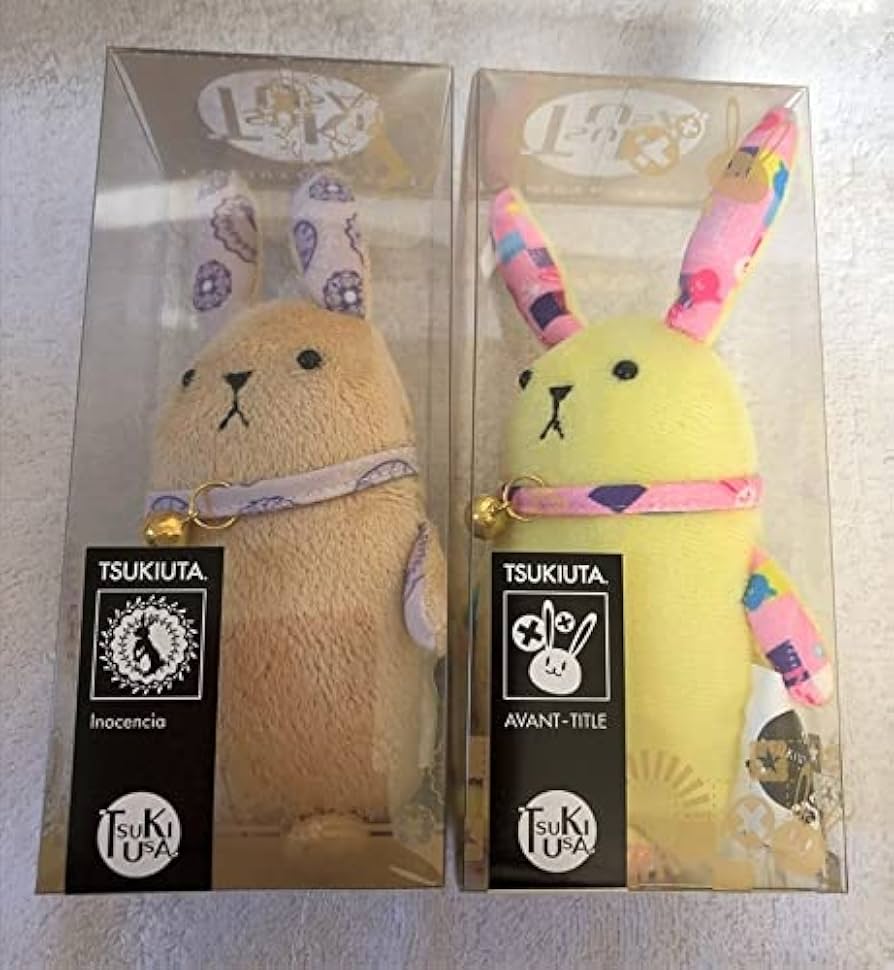 【未開封】ツキウタ　ツキウサ　ツキプロ　ツキショ　デュエットソング TSUKIPRO SHOP（ツキプロショップ） 公式 on X: 