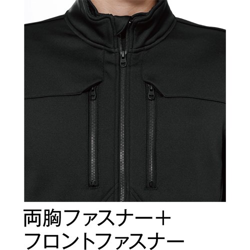 リネンジャケット 藤和 84626 TS DESIGN 防風ストレッチワークジャケット