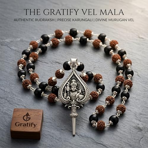 Image of Gratify Rudraksha Karungali Mala 8mm 54 Beads with Lord Murugan Vel Pendant | Natural Ebony Wood Spiritual Necklace for Meditation, Protection, Focus & Positive Energy | Unisex Mala