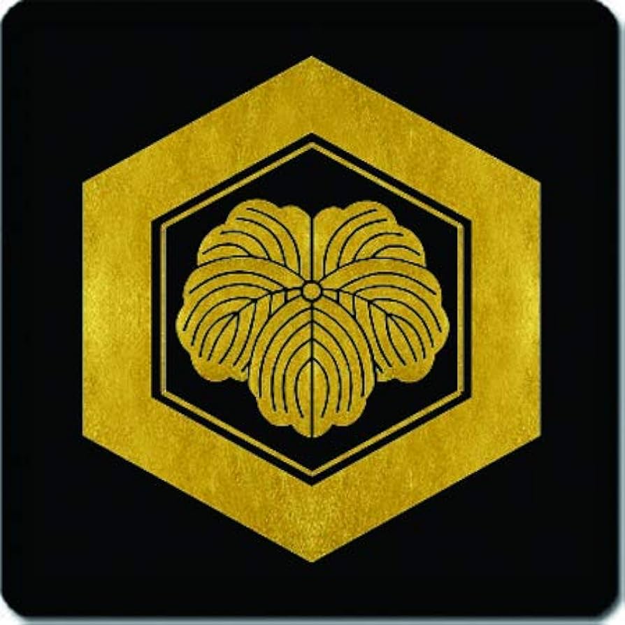 Amazon|家紋 コースター 亀甲に蔦紋 11cm x 11cm KC11-0886 Amazon|家紋 コースター 亀甲に蔦紋 11cm x 11cm KC11-0886