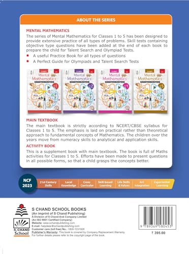 Image of S Chand Mental Mathematics Class 3 (Mental Math) - Math Activity Book | Maths Olympiad | Kids Math Practice | Basic Math Learning | Fast & Speed Calculation Maths | Primary Mathematics for Kids | Olympiad Books For 2026-27 Exam