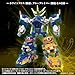 Kotobukiya B-Daman Bakugaiden: DMB-03 Yellow Crasher Plastic Model Kit