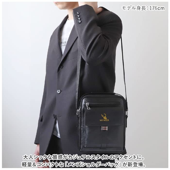 Amazon.co.jp: ショルダーバック かばん 紳士 斜めがけ 通勤 bagd245