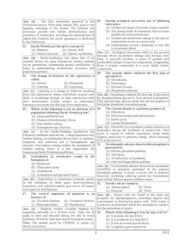 Image of Assistant Professor Zoology 18 Solved Papers 2025-26 English Medium