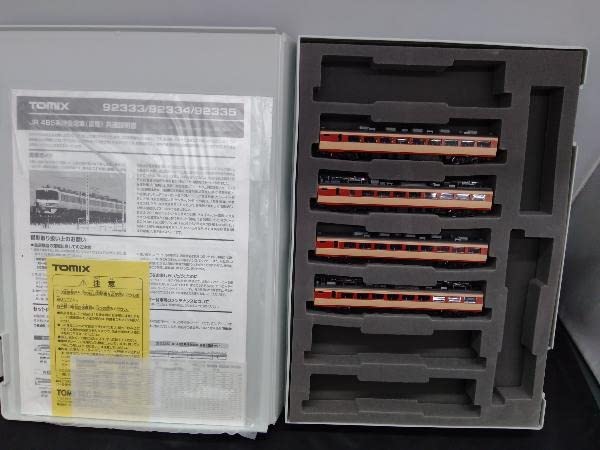 新品未使用TOMIX 92335 JR 485系 特急電車 雷鳥 増結セット トミックス 92335 485系特急電車 雷鳥 増結4両セット 鉄道模型 Nゲージ