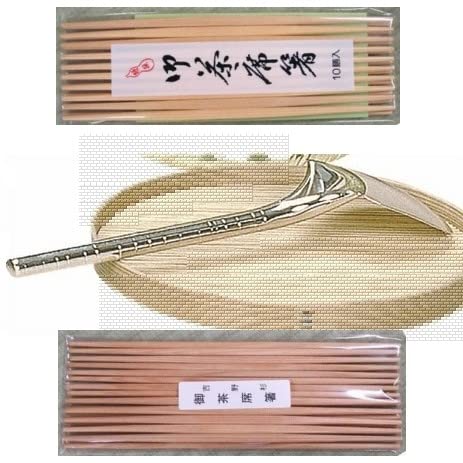 Amazon | 【茶道具セット】 銀 杓子 ＋ 利休箸 （上） 3点セット *朝