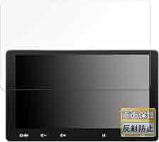 Amazon.co.jp: FILMEXT フィルム ATOTO S8 Premium (Gen 2