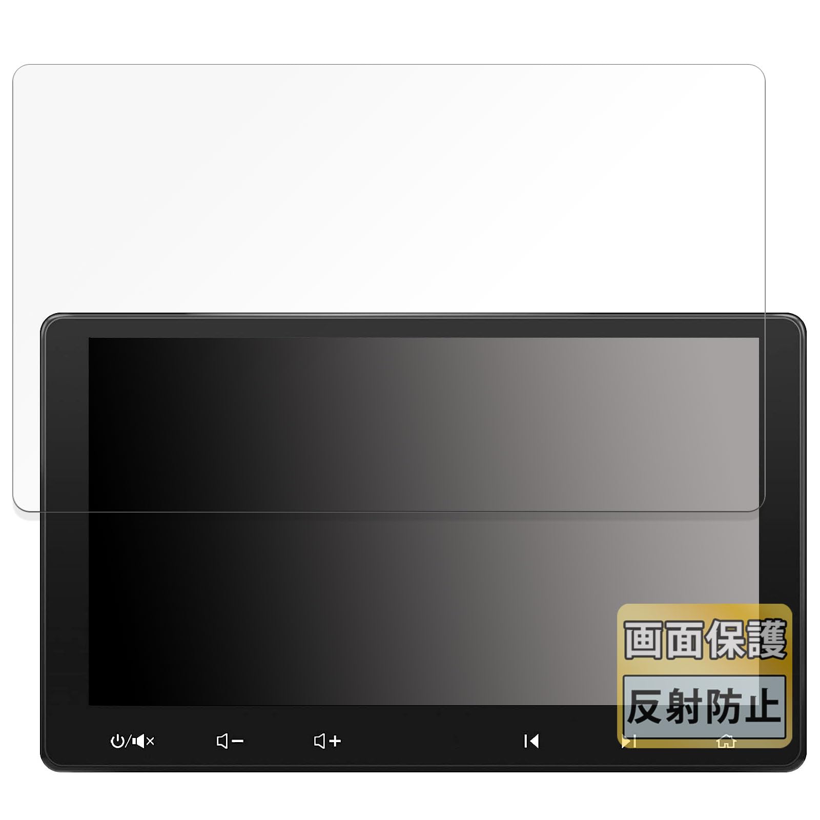 ATOTO S8 2世代 Premium S8G2114PM 保護フィルム付 Amazon | PDA工房 ATOTO S8 Premium (Gen 2) S8G2114PM 用
