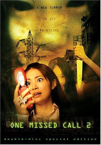 One Missed Call Ii [DVD]