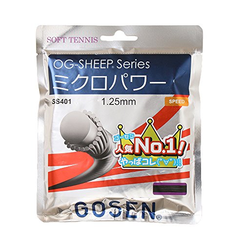 ゴーセン ソフトテニスガット OG-SHEEP series ミクロパワー ブラック SS401