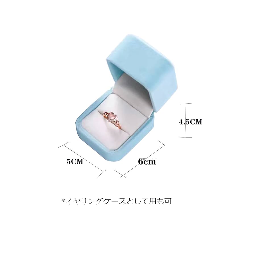 tjggsさん専用 キャンセル代用品 リングボックス 2点セット tjggsさん専用 キャンセル代用品 リングボックス 2点セット