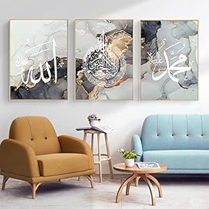 HMDKHI Islamitische wanddecoratieset, Islam canvas afbeelding, Arabische kalligrafie, schilderij, moderne wanddecoratie voor de woonkamer, geen lijst (afbeelding, 2,30 x 40 cm x 3)