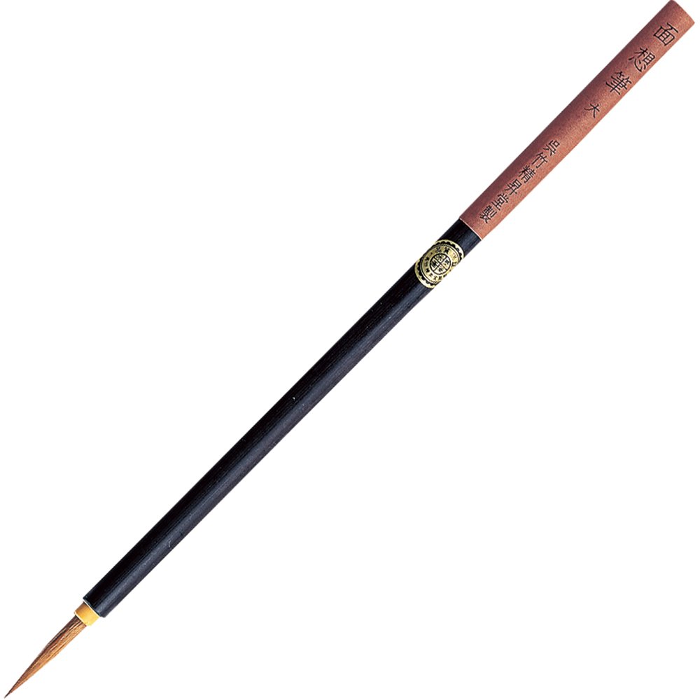 Kuretake JG350-409 pinceau grand format sans coulure peinture encre