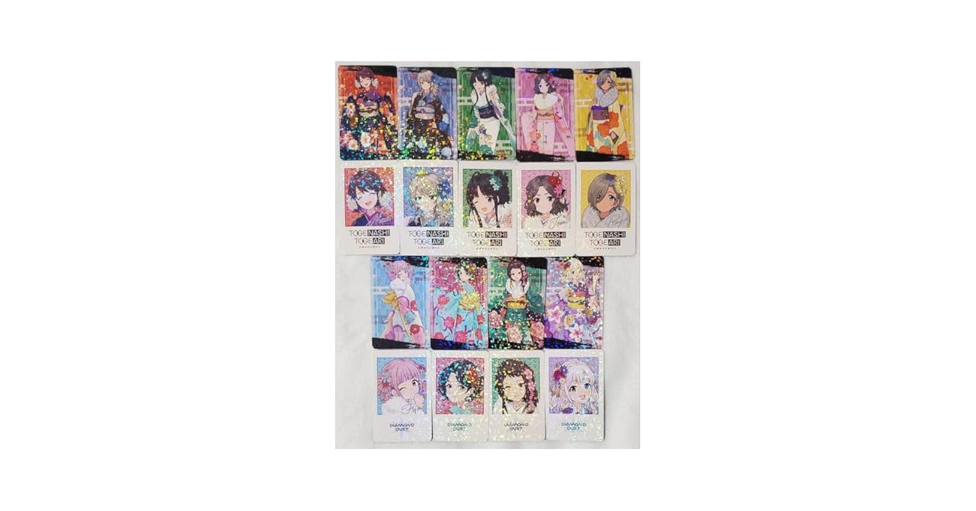 ガールズバンドクライ 晴れ着 アニメイト ホログラムカード 全18種 Amazon.co.jp: ガールズバンドクライ 晴れ着 アニメイト