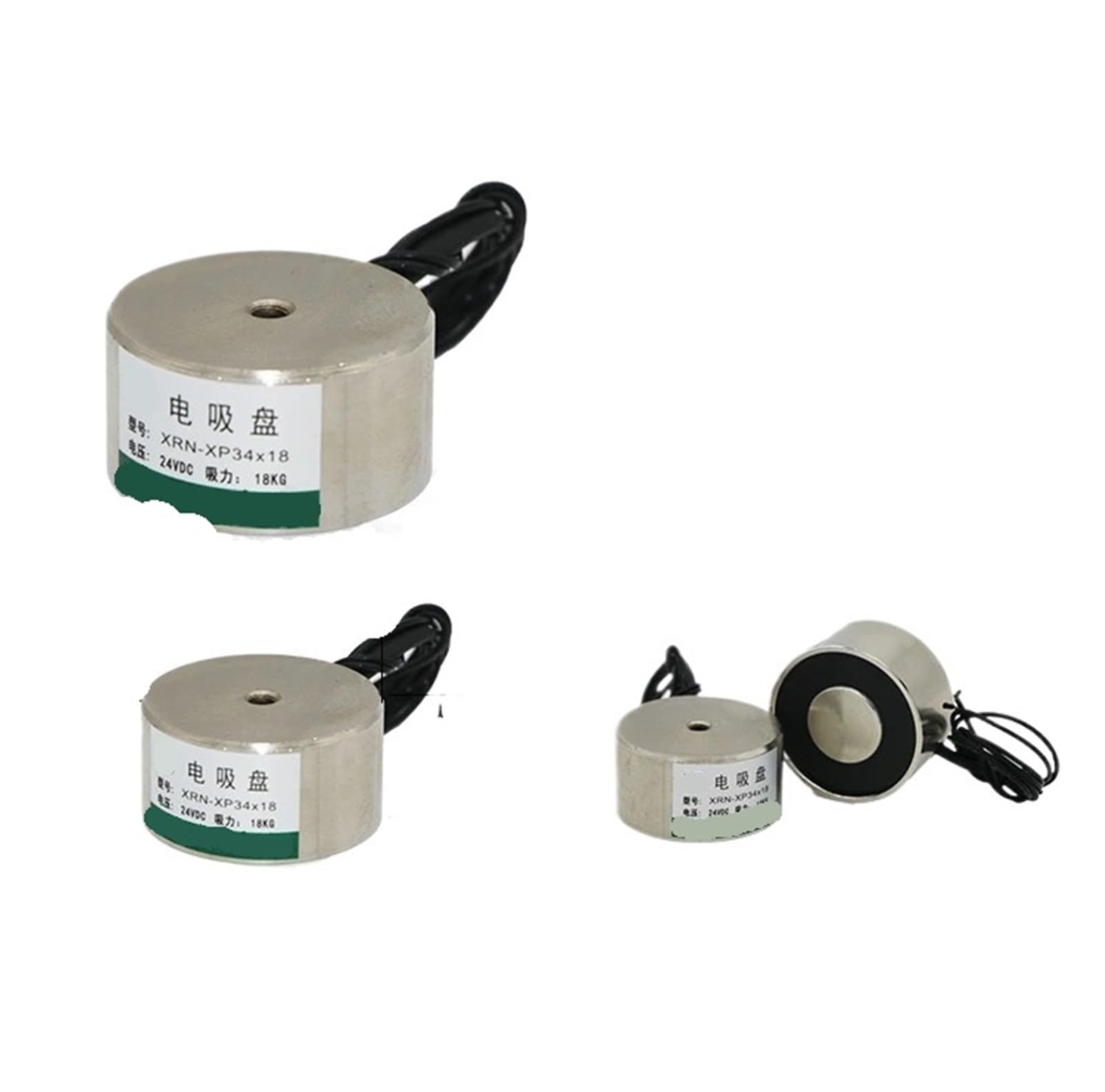 Électroaimant de blocage P34x18 pour automatisme d'atelier et tri 24V 12V
