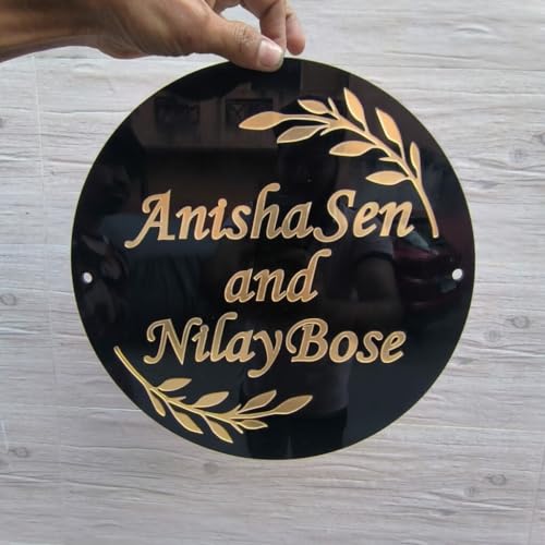 Image of DON'T JUDGE ME Home Entrance Name Plate, Name Plate for Home Entrance | Round Shape | Colour :-Gold And Black | Material:- MDF (24 INCHES)