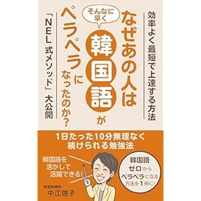 Amazon.co.jp: 教育学 - 人文・思想: 本