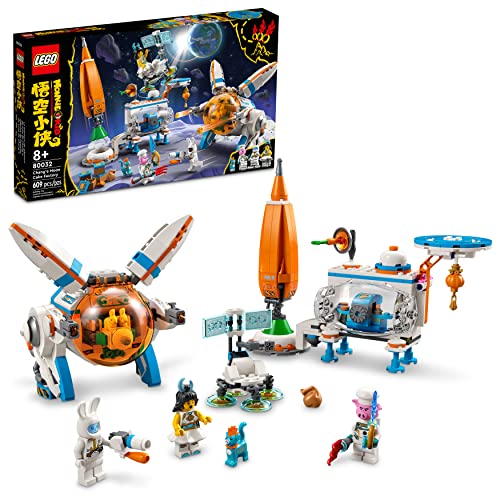 LEGO Monkie Kid - La fábrica de pastel lunar de Chang´e 80032