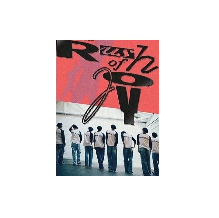 Amazon.com: WHIB - 3rd Single Album Rush of Joy Rising Card Album