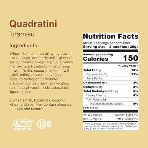 Image of Loacker Quadratini Tiramisu Wafer Cookies, 30% Less Sugar, Non-GMO, 6-Pack
