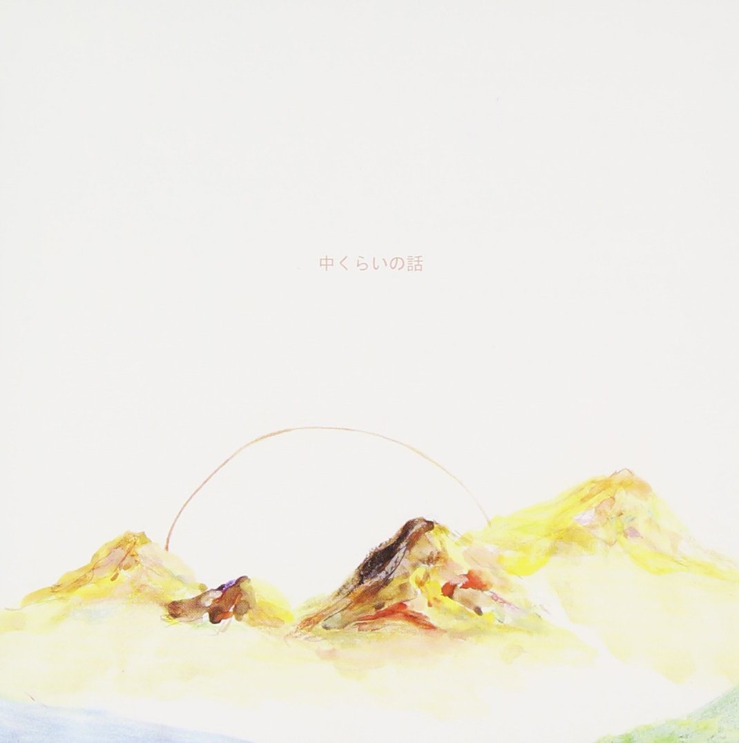 関取 花 CDセット 51X7OqM0YNL.jpg