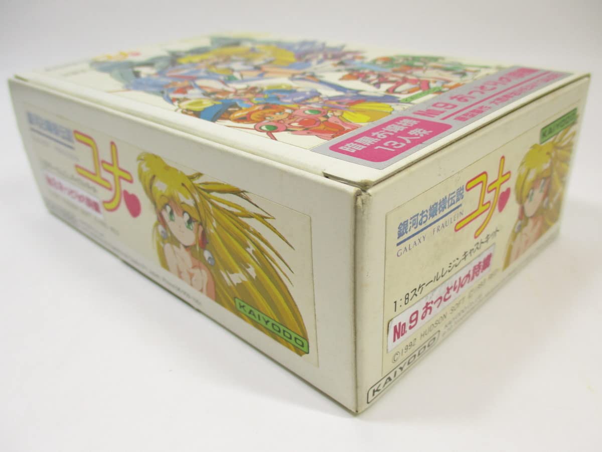 ❗️新品未開封❗️ 銀河お嬢様伝説ユナ2 クロミウム加工カード T235 ❗️新品未開封❗️ 銀河お嬢様伝説ユナ2 クロミウム加工カード