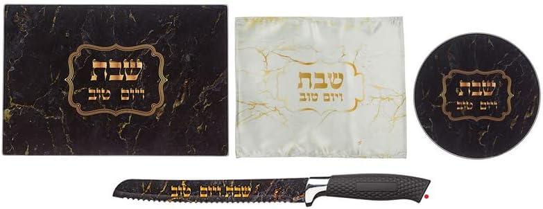 Miniatura 2 de Tabla de cortar de cristal templado con cubierta de jalá a juego, salvamanteles y cuchillo de pan para Shabat y vacaciones judías + un camino de