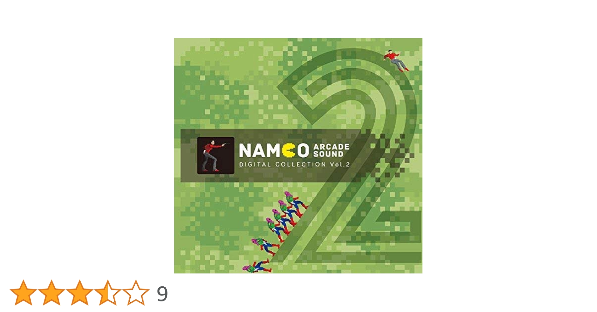 Amazon.co.jp: NAMCO ARCADE SOUND DIGITAL COLLECTION Vol.2