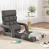 DHMAKER Folding Floor Chair, Floor Gaming Chair with Back Support, 6 Adjustable Positions Chaise Lounger Chairs Indoor, Breathable Fabric Lazy Sofa Bed for Living Room, Bedroom, Office