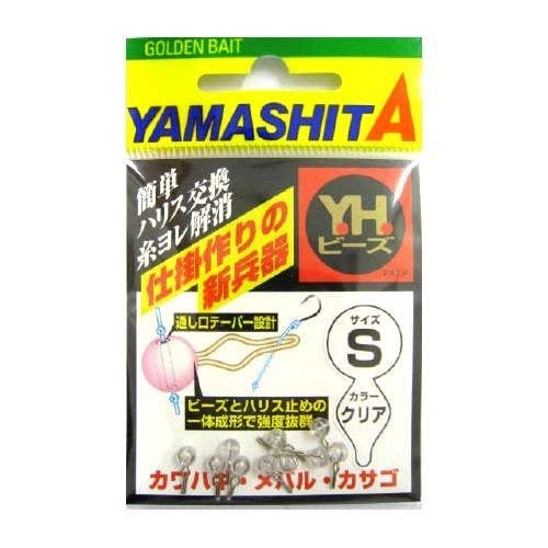 Amazon | ヤマシタ(YAMASHITA) YHビーズ S クリア | ヤマシタ