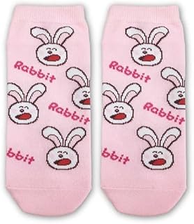 SK Japan Animal Ankle Socks, Rabbit