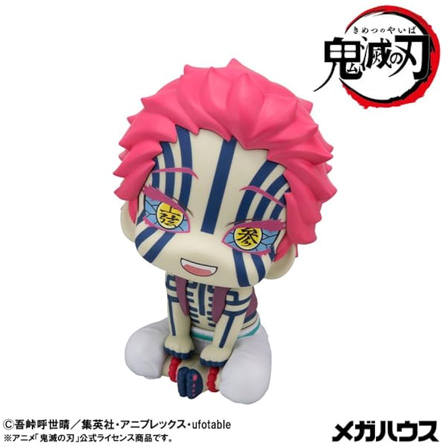 鬼滅の刃 るかっぷ Amazon | るかっぷ 鬼滅の刃 竈門炭治郎 完成品フィギュア