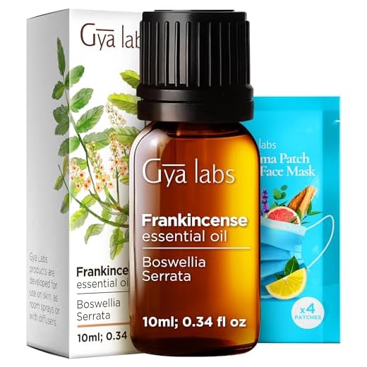 Gya Labs Frankincense Essential Oil