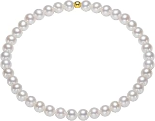 G18k Yellow Gold To the Point Freshwater Cultured Pearl Bracelet (3.0-3.5-mm)