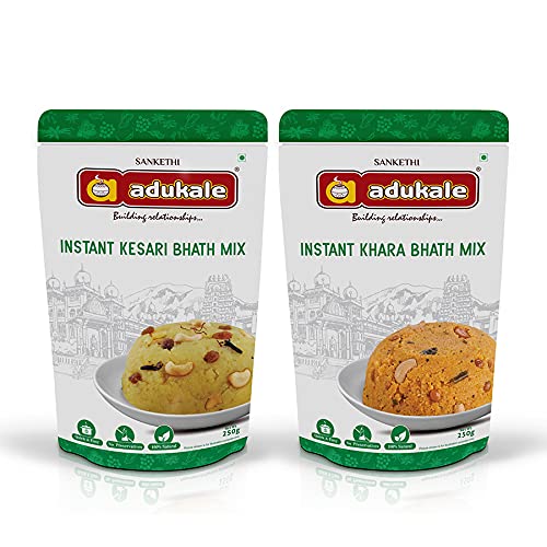 See full amazon price history chart for adukale Khara Bhath Mix and Kesari Bhath Mix, 250g (Combo of 2) adukale Khara Bhath Mix and Kesari Bhath Mix, 250g (Combo of 2) (B076BLGF8B) Amazon Price History, Amazon Price Tracker
