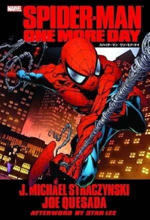 バットマン:ノーマンズ・ランド 1 (DCコミックス) | ボブ・ゲイル